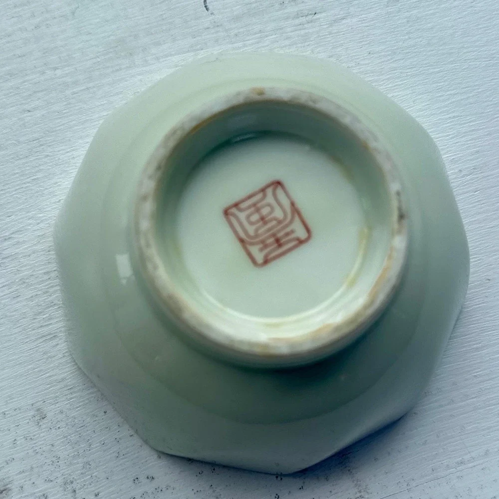 N/A vintage chinese